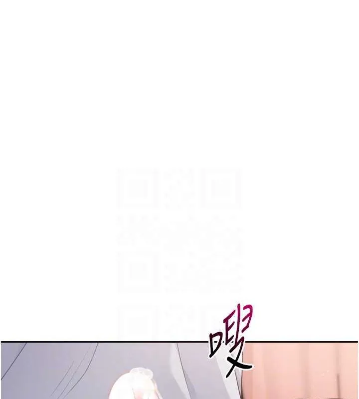 第29话-妳下面那张嘴好诚实 140